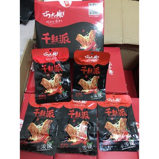 [XẢ KHO] Thịt Nướng Xé Cay Kiều Đại Nương - Gói 26gr