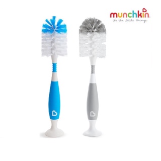 Cọ bình deluxe Munchkin