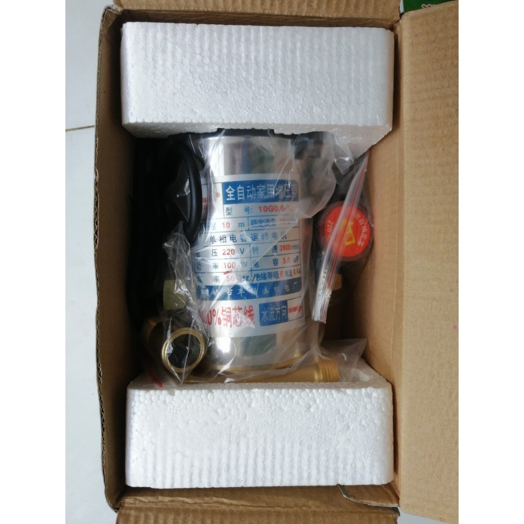 Bơm tăng áp gia đình 100w