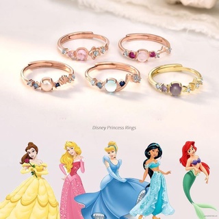 Disney nhẫn hở thiết kế hình công chúa ngủ trong rừng