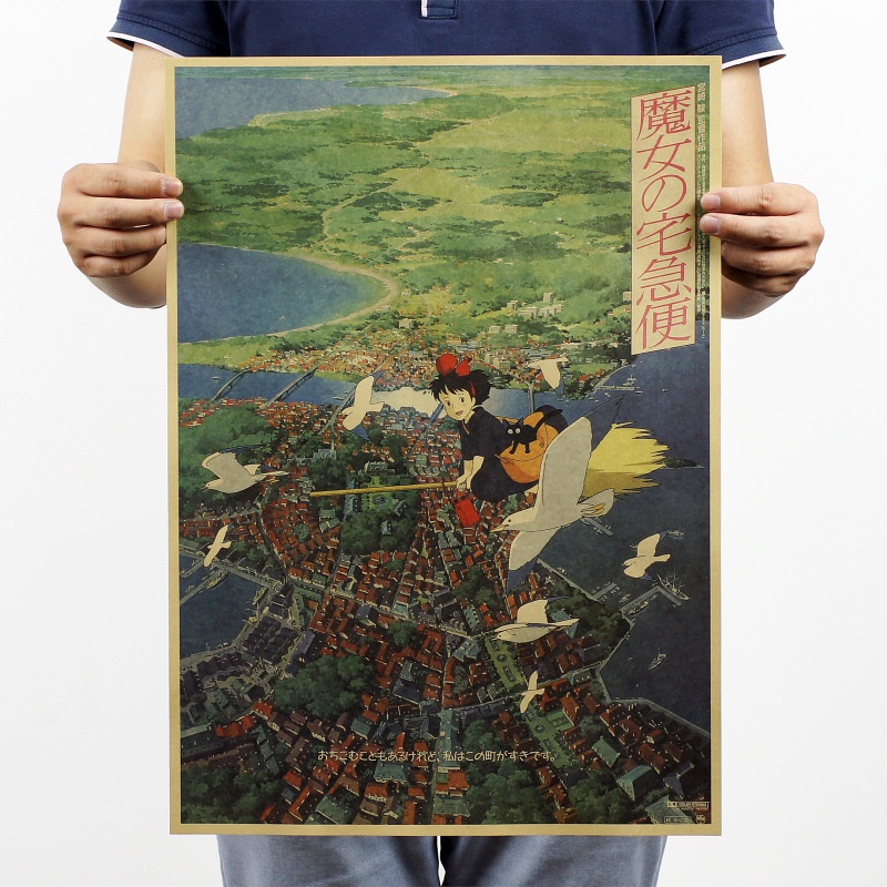 Bởi Miyazaki Rồng mèo phim ảnh Poster Phim Hoạt Hình Totoro 51x35.5cm
