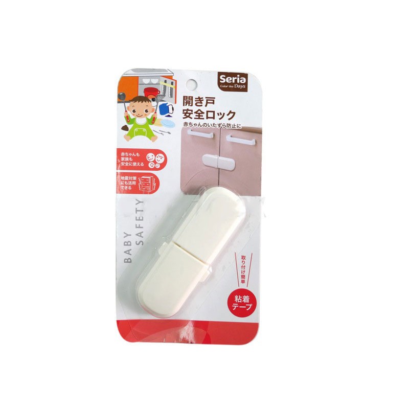 Khóa Tủ, Ngăn Kéo Tiện Dụng