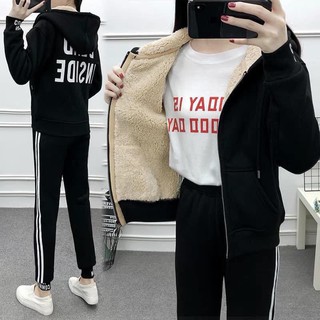 Bộ nỉ lót lông - qa387