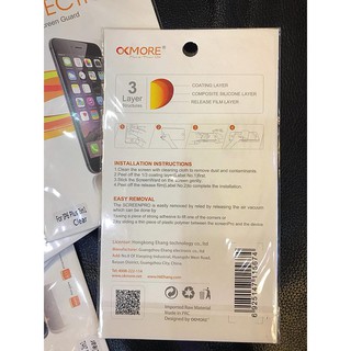 Miếng Dán Màn Hình Iphone 6 Plus, 6S Plus