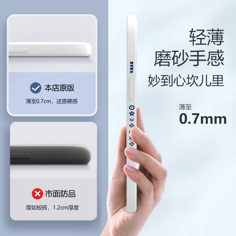 Ốp Điện Thoại Silicon Dẻo Chống Sốc In Hình Gấu Đen Hoạt Hình Cho Black Shark 5 5pro 5rs