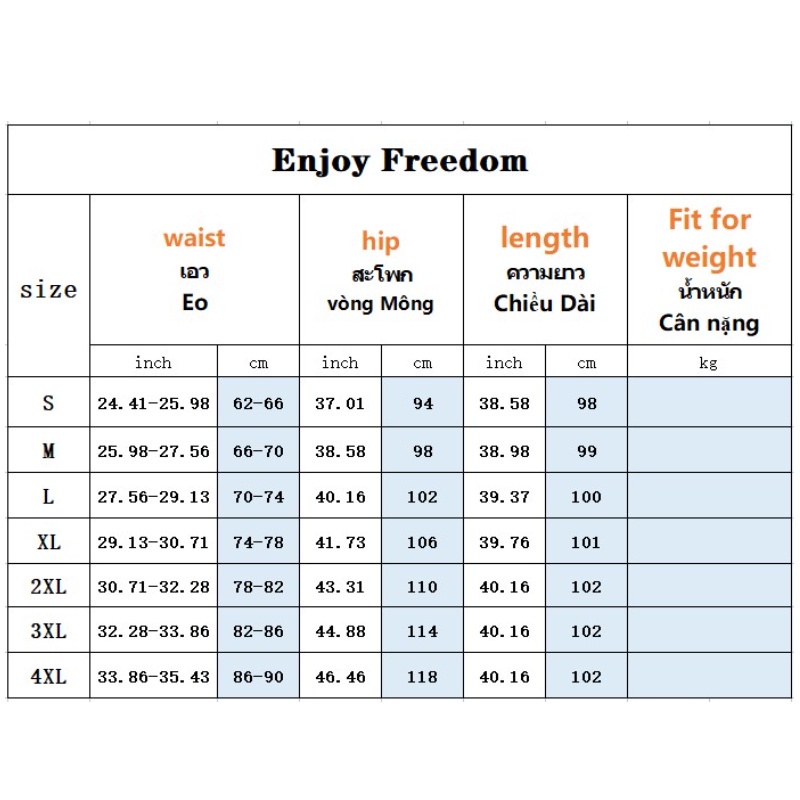 Enjoy Freedom Quần Dài Lưng Cao Ống Rộng Họa Tiết Kẻ Sọc Thời Trang Thu Đông Hàn Quốc 2022 Mới