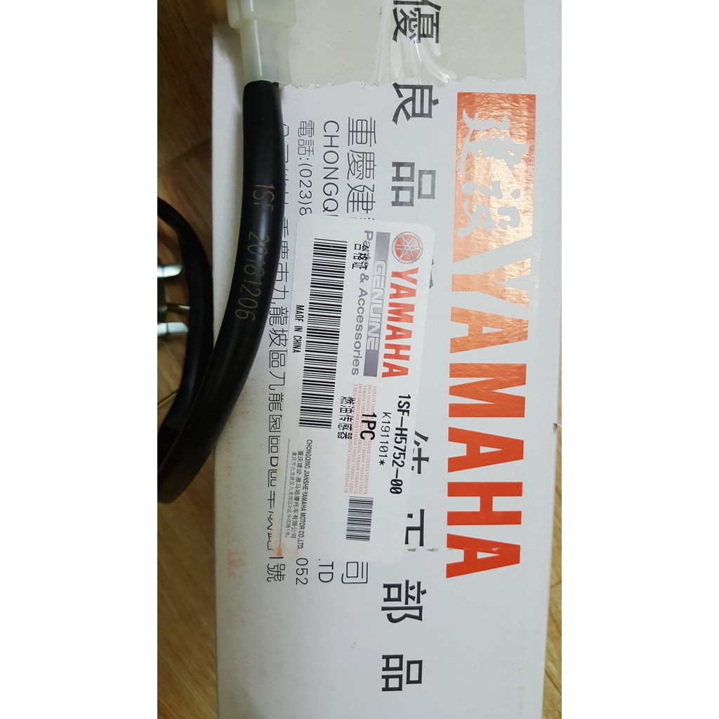 Phao báo nhiên liệu xe  yamaha yb125sp