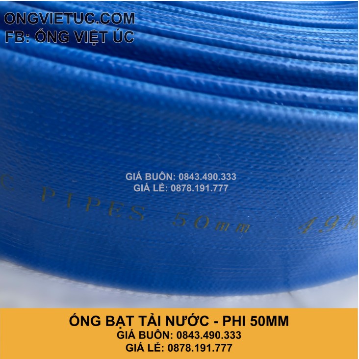 Ống bạt bơm tải nước Việt Úc Phi 50mm - Cuộn 20m - bạt cốt dù - bạt xanh - hàng chính hãng AHT