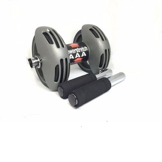 Con Lăn Tập Bụng 2 Bánh Cao Cấp AAA