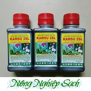 KAMSU 2SL - Thuốc đặc trị Thán thư chai 100ml