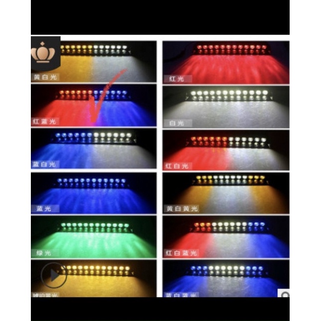 Đèn ưu tiên 12 bóng led xanh đỏ gắn kính lái ô tô