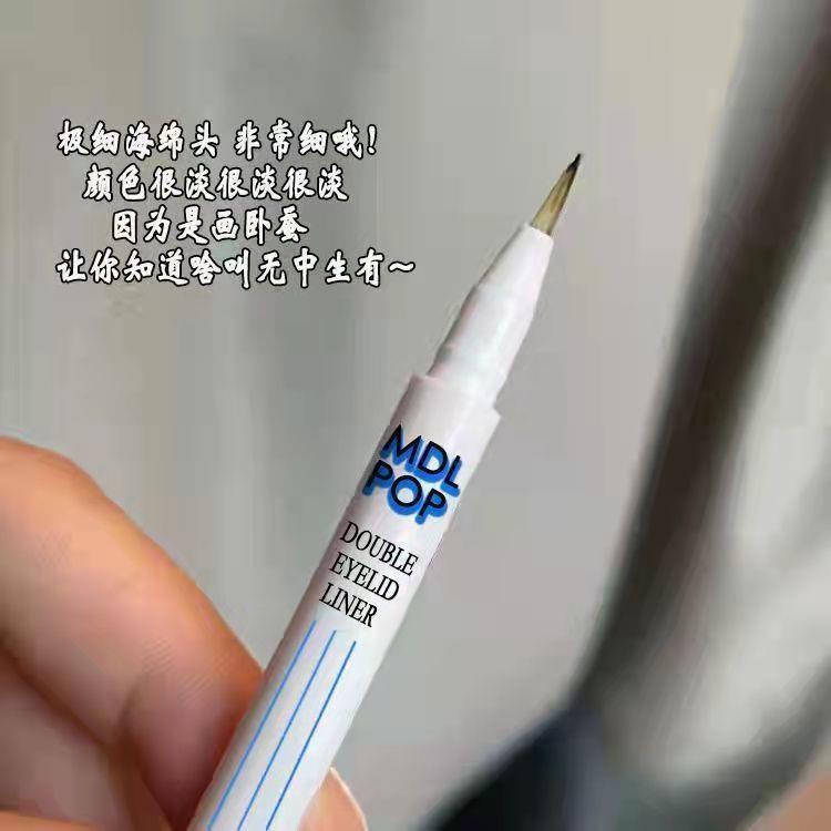 Bút Tơ Tằm Nằm Tơ Tằm | BigBuy360 - bigbuy360.vn