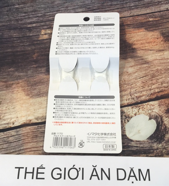 Bộ Thìa Nĩa Ăn Dặm BLW Made In Japan