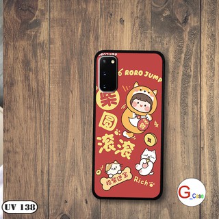 Ốp lưng Samsung Galaxy S20 Plus nhám viền dẻo
