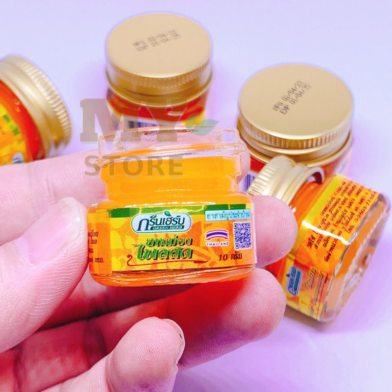 (Chính Hãng) Dầu Cù Là Thơm Gừng Green Herb Thái Lan 10g