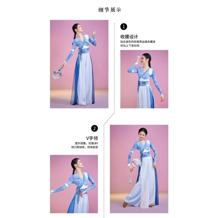 Trang Phục Sườn Xám Biểu Diễn Múa Truyền Thống Thanh Lịch Cho Nữ
