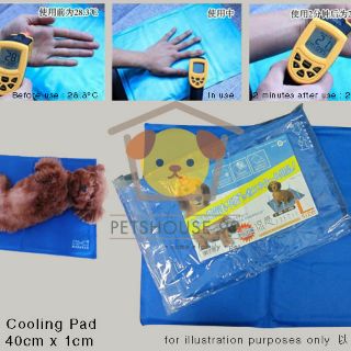 Đệm nước làm mát cho thú cưng