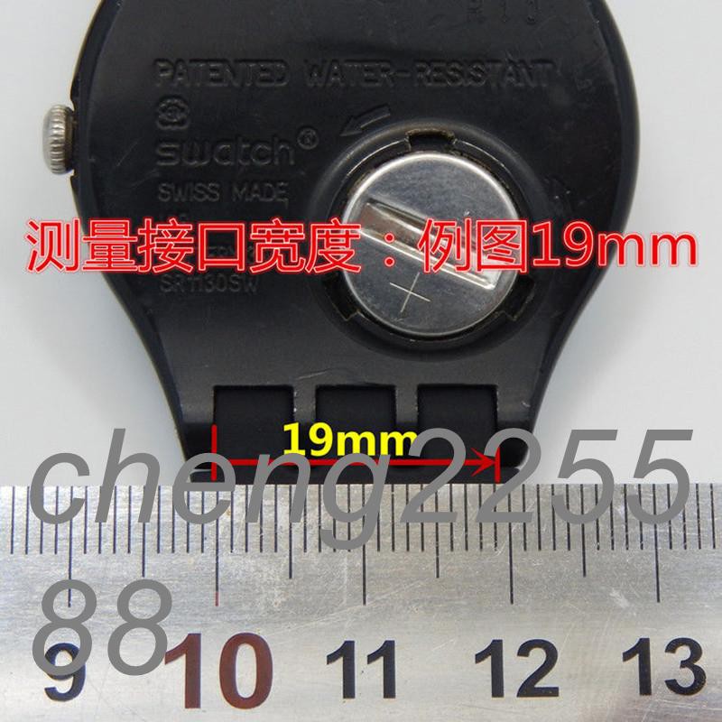 Swatch Dây Đeo Silicon 17mm19mm Cho Đồng Hồ Phantom Suok111 Series