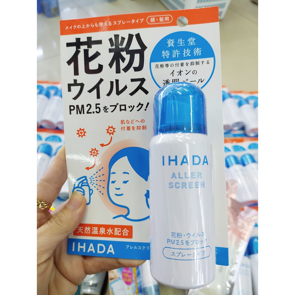 Xịt khoáng kháng khuẩn, bụi mịn 2.5 Shiseido IHADA