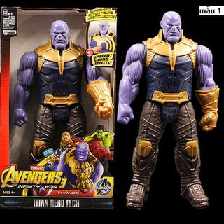 Mô Hình Nhân Vật Marvel Avengers