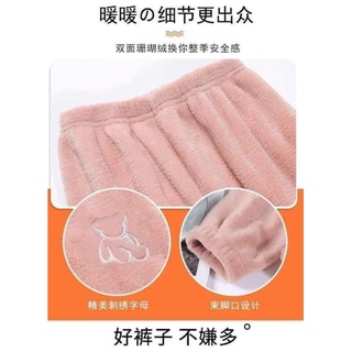 XẢ HÀNG QUẦN LÔNG ♥️♥️SIÊU DẦY ẤM