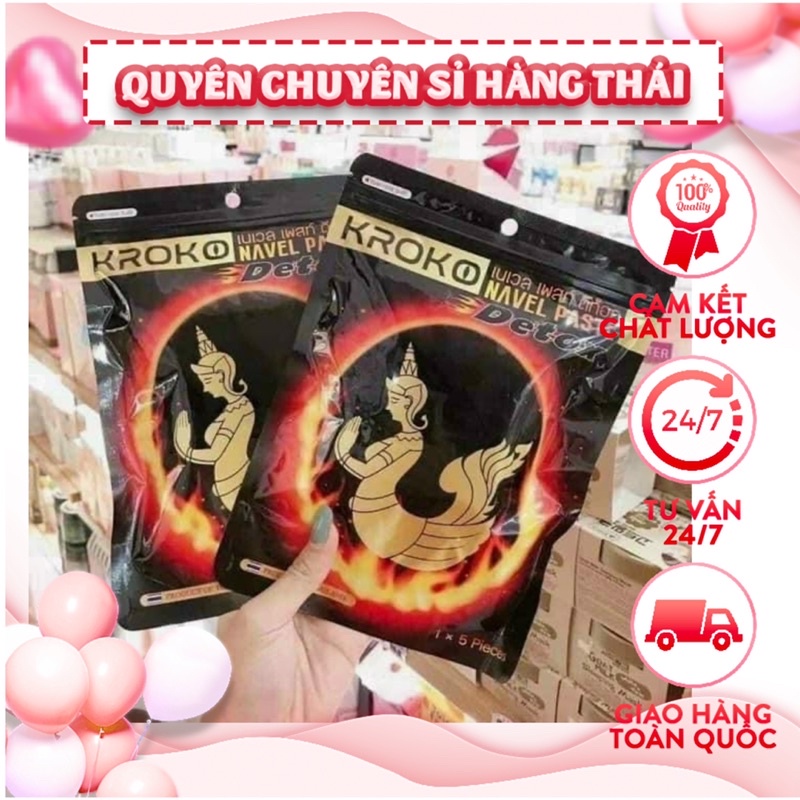 Miếng dán giảm mỡ KROKO thái lan