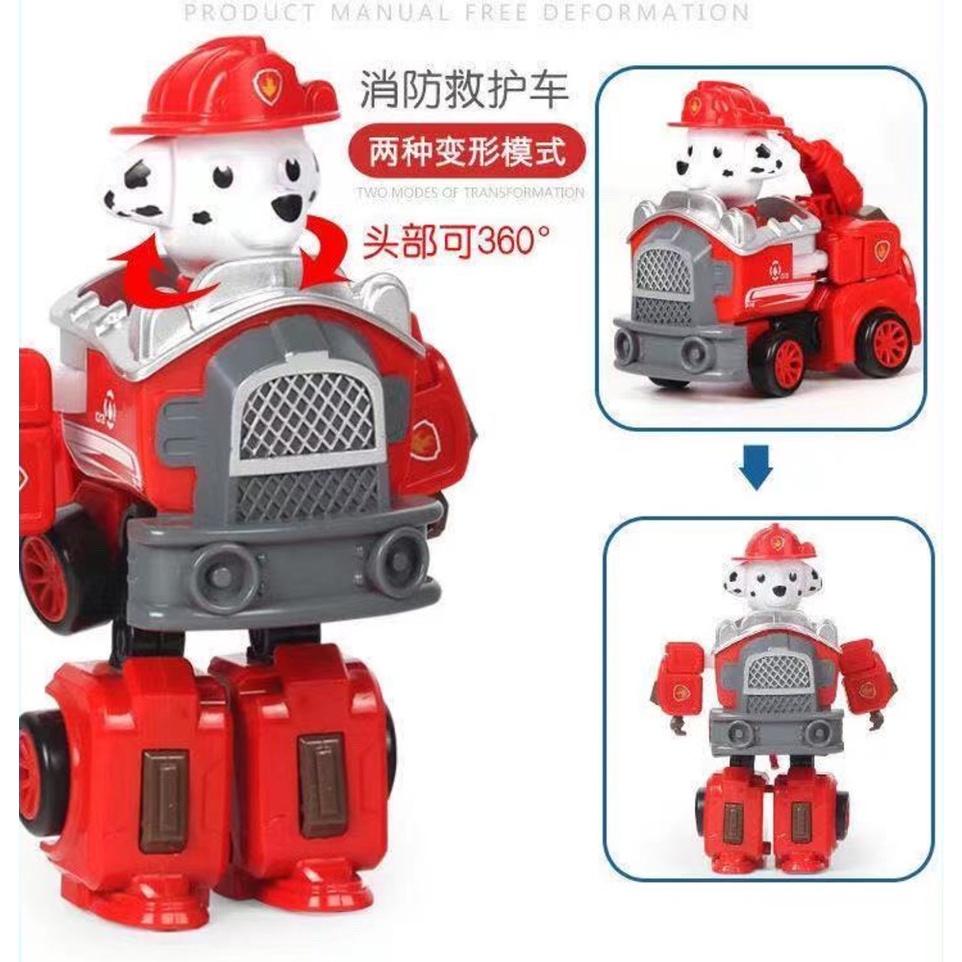 Paw Patrol Đồ Chơi Robot Biến Hình PAW Patrol YL003