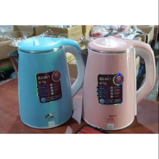 ấm siêu tốc thái 2,5 lít