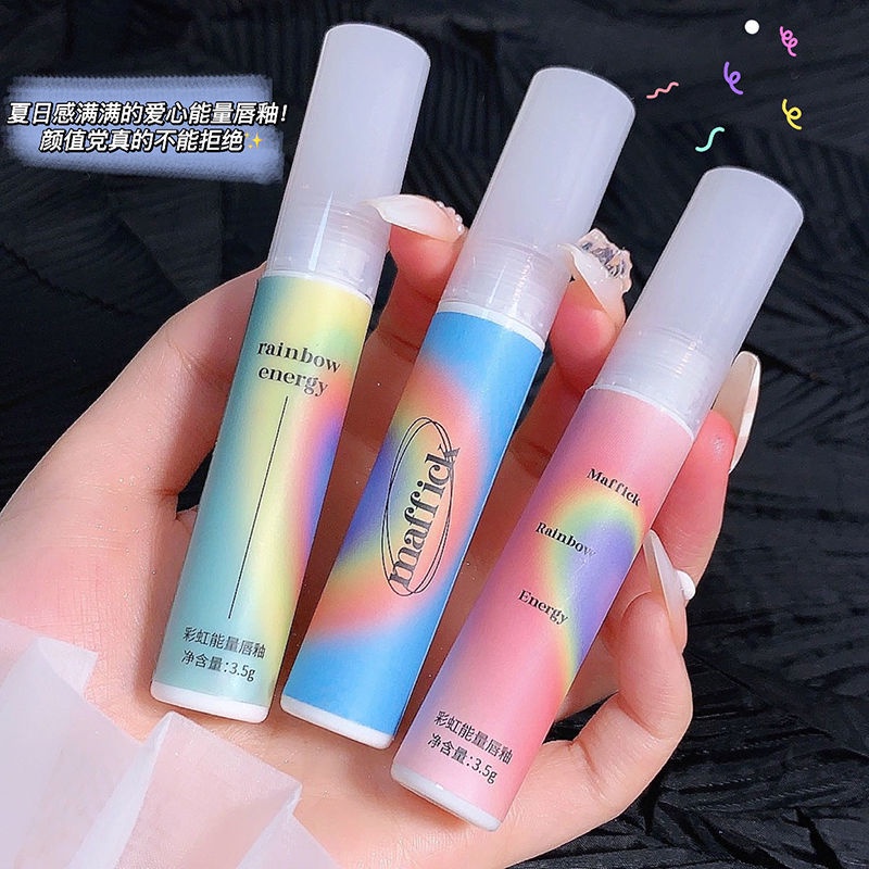 Son Kem Nhung Lì Màu Cầu Vồng Thương Hiệu Maistok 3.5g