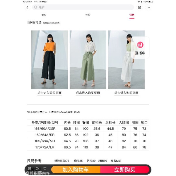 Quần ống rộng thắt lưng cạp cao CoutureMade Vero Moda