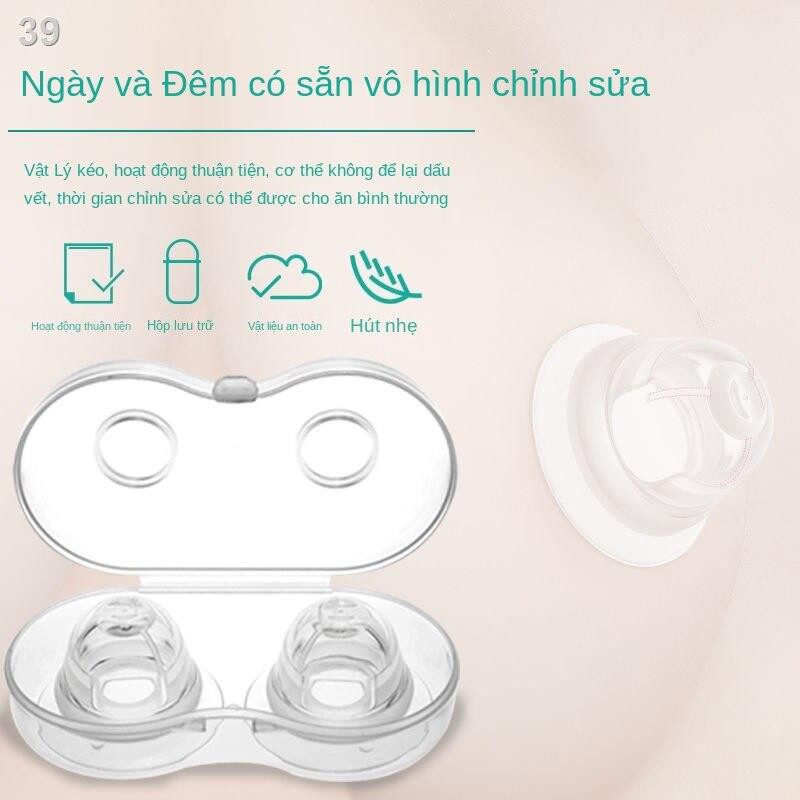 EThiết bị chỉnh sửa núm vú thụt vào trong cho con bú lõm ngắn và phẳng trẻ em gái kéo