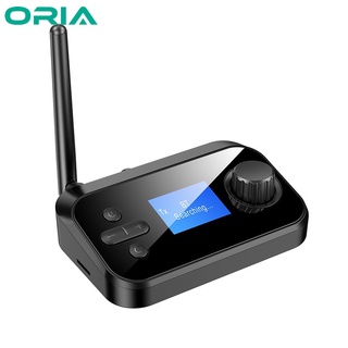 Thiết Bị Nhận Tín Hiệu Bluetooth Kèm Ăng Ten