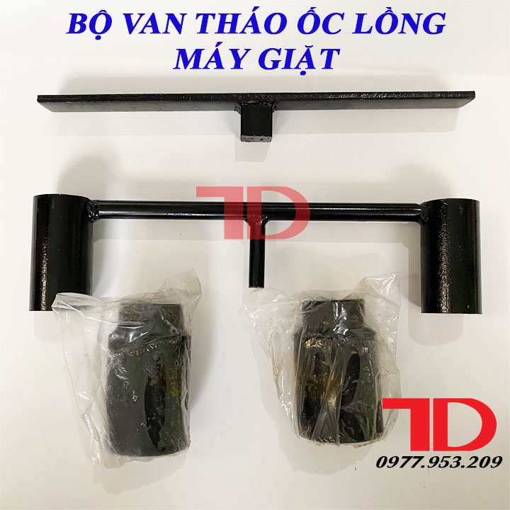 Búa mở ốc lồng máy giặt, Vam búa cộng lực tháo tán 36-38mm - Điện Lạnh Thuận Dung