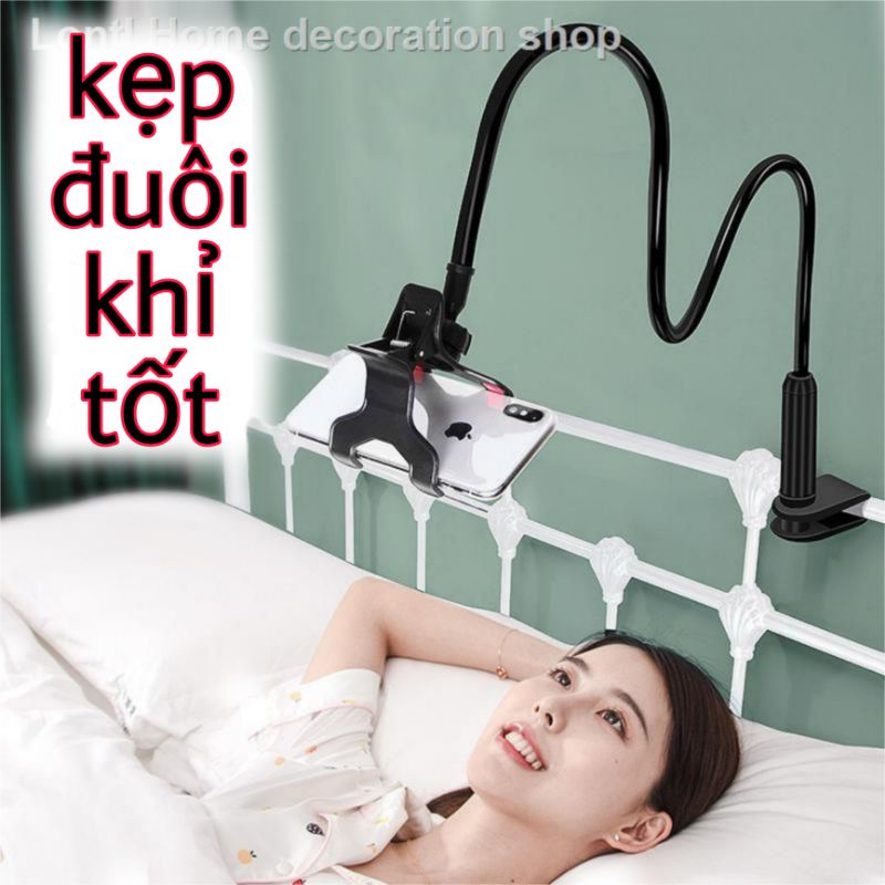 Kẹp điện thoại đuôi khỉ loại tốt