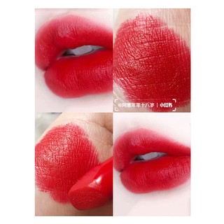 [MINZ0909 -10%] Son Kiko Velvet Pasion