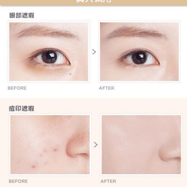 Kem Che Khuyết Điểm Clio Kill Cover Liquid Concealer