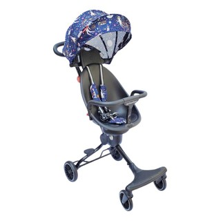 [BAO GIÁ SHOPEE]Xe đẩy em bé gấp gọn Baobaohao V5B - MÀU XANH ĐẶC BIỆT