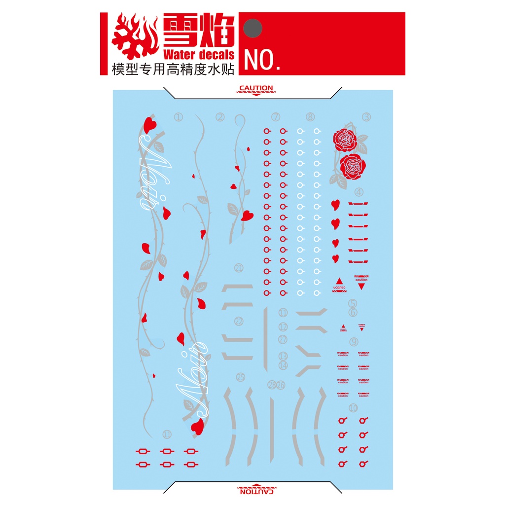 Decal nước dán mô hình HIRM Astray Red Blue Frame / NOIR / Power Arms MG HIRES các loại water sticker
