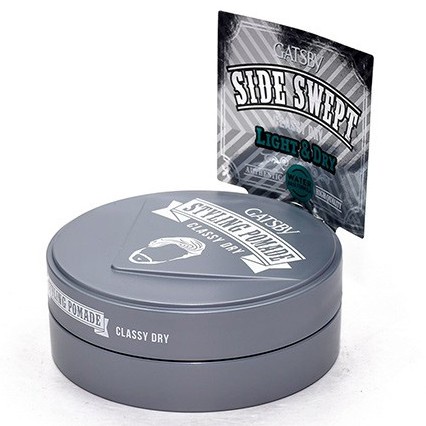 Sáp vuốt tóc GATSBY Styling Pomade Dry 75g ( Xám - Đen)/Sáp tạo kiểu tóc nam GATSBY 75g/Xáp wax tóc giữ nếp