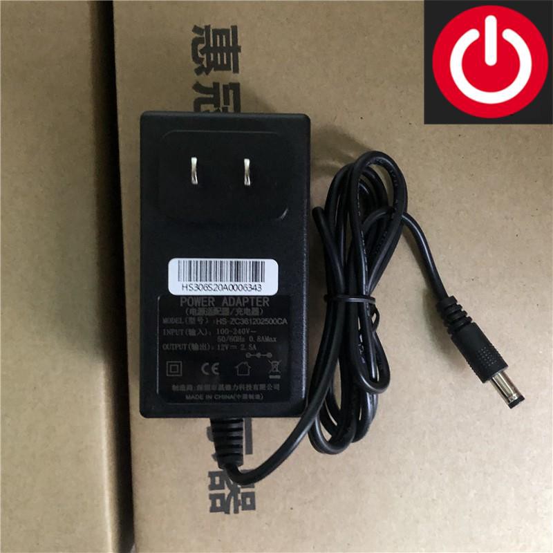 sạc zin màn hình hugon q24 bóc máy mới 100% | BigBuy360 - bigbuy360.vn