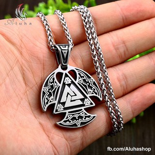 Bỏ - Dây chuyền Titan Valknut của Odin - NL093 - Aluha