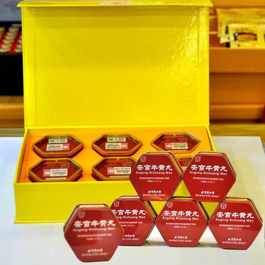 An Cung Ngưu Hoàng Hoàn Đồng Nhân Đường Trung Quốc Loại Đặc Biệt 3 Tem