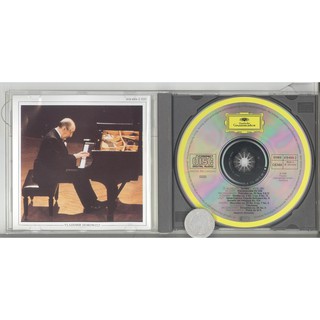 stereomate - CD gốc: Horowitz - In Moscow