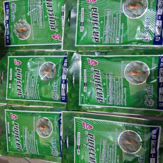 Sét 2 gói rắc gốc trị trĩ