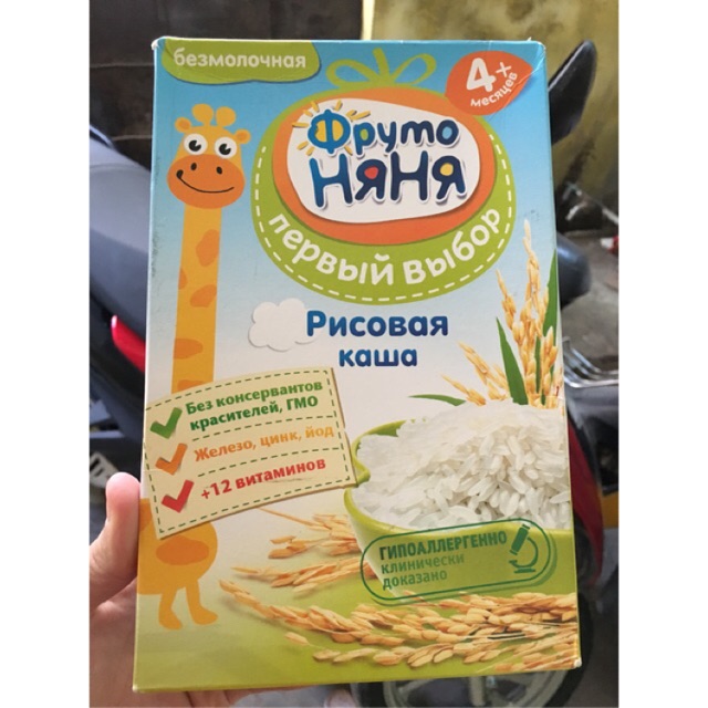 Bột ăn dặm Fruto xách Nga 200g
