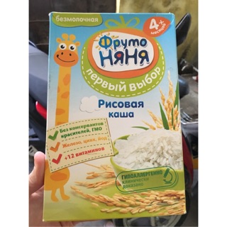 Bột ăn dặm Fruto xách Nga 200g