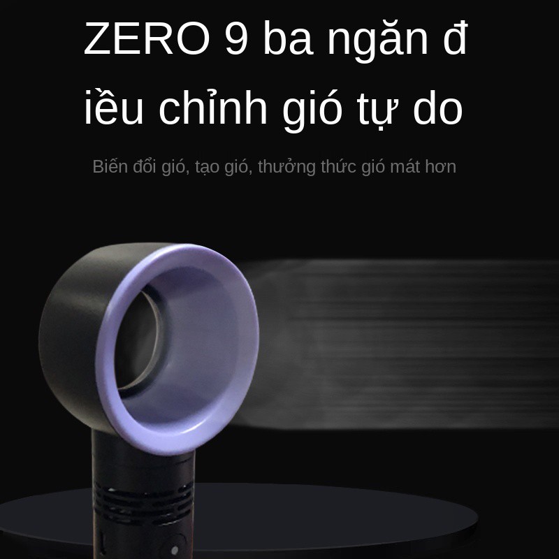 Hàn Quốc zero9 quạt không lá mini nhỏ cầm tay di động usb sạc mẫu