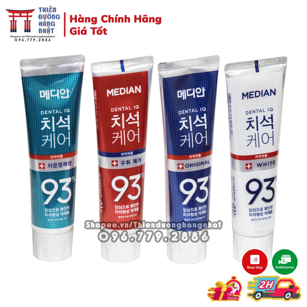 Kem đánh răng MEDIAN 93% Hàn Quốc 120G [Date 4-6/2023] | BigBuy360 - bigbuy360.vn