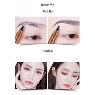 Bút gẩy lông mày 4D siêu ảo