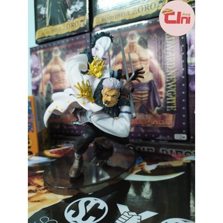 Mô hình one piece - Smoker - SM01